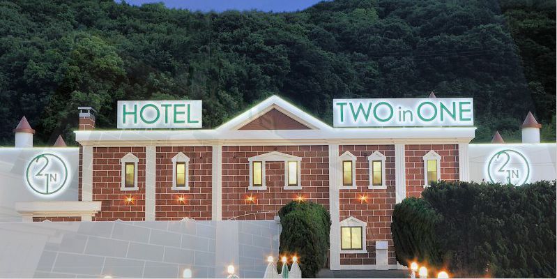 HOTEL Two in ONE　倉敷