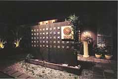 ホテル カルティニ