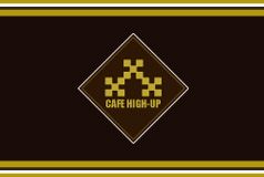 広島ハイアップホテル