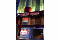 ネオプリンスイン広島