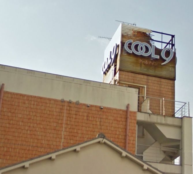 エレガンスインクール9