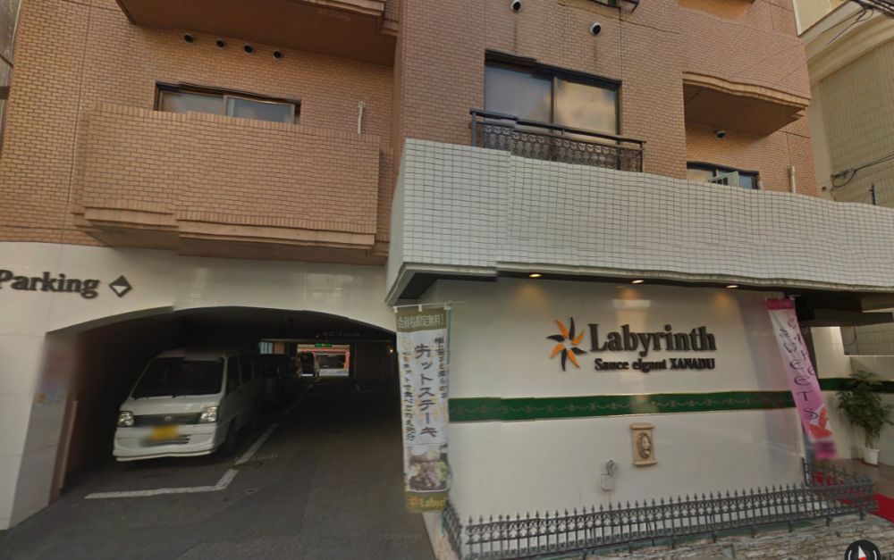 ホテル ラヴィリンス