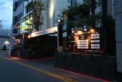 レステイ DEE【レステイグループ】