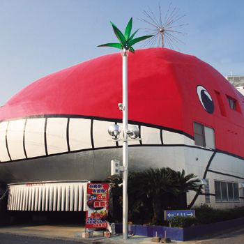 ホテル クジーラ