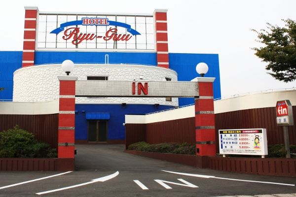 ホテル RYU-GUU