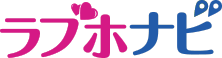 ラブホナビ